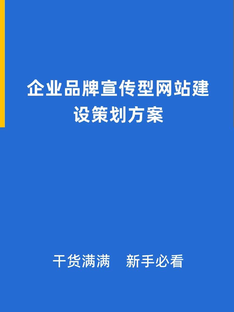 广告营销案例网站_营销广告网站推荐_广告营销网站