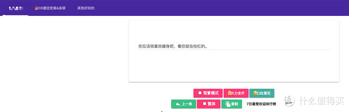 营销网站有哪些_有啥营销网站_营销网站有多少种类别