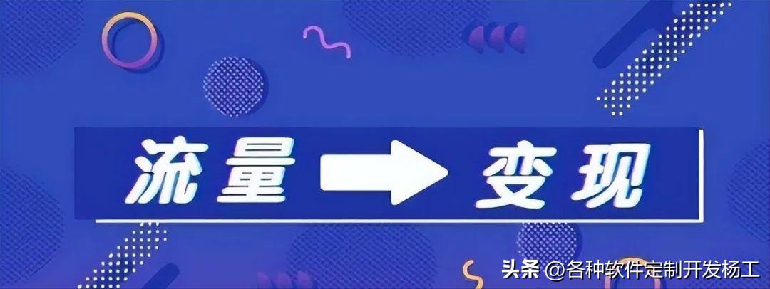 定制营销网站是什么_营销网站定制_营销网站定制公司