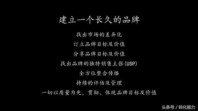 营销推广网站推广方案_营销推广的平台_推广营销网站