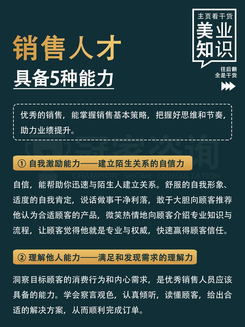 营销网站建设选择原则_十大营销网站_营销网站建设教学