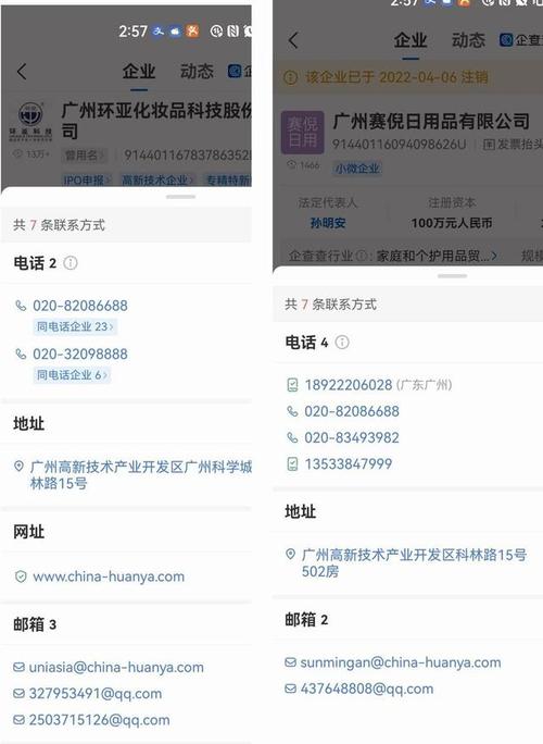 品牌营销网站公司_营销网站品牌公司名称_营销型网站公司排名