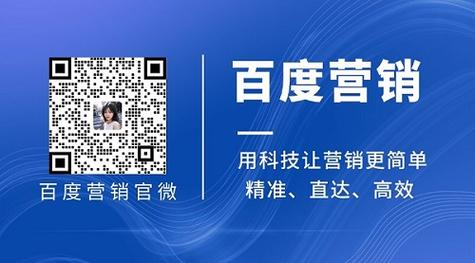 营销网站建设创意_营销网站建设教学_十大营销网站