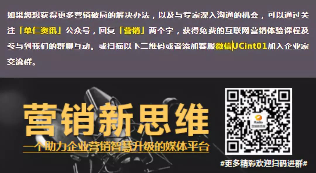 营销网站定制_定制营销网站是什么_定制营销网站有哪些