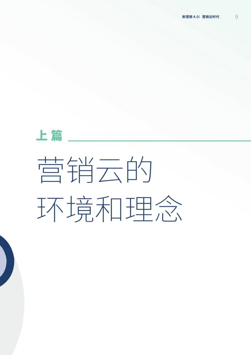 定制营销网站是什么_营销网站定制公司_营销网站定制