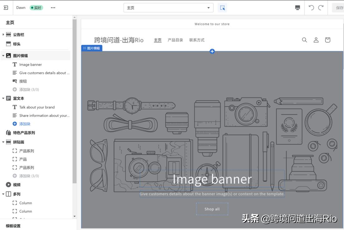 列出三个模板式营销的平台_营销网站模版_模版网站是什么意思