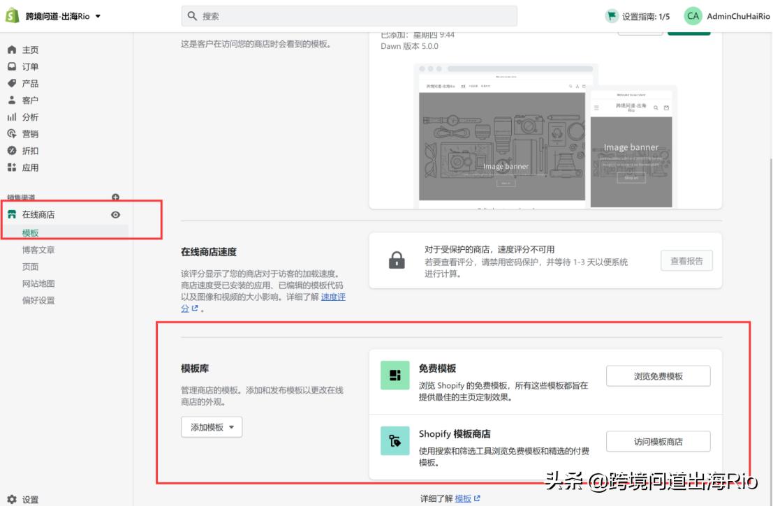 列出三个模板式营销的平台_营销网站模版_模版网站是什么意思