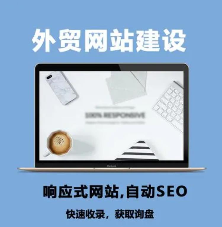 网络营销流程图怎么画_网站业务流程设计_网络营销网站建设流程