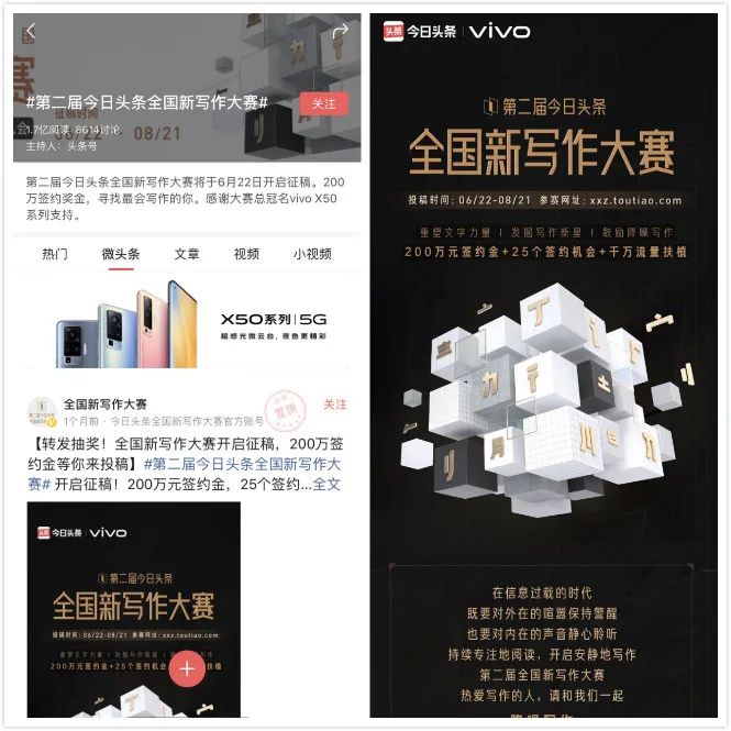 营销网站产品有哪些_产品营销网站_产品营销型网站