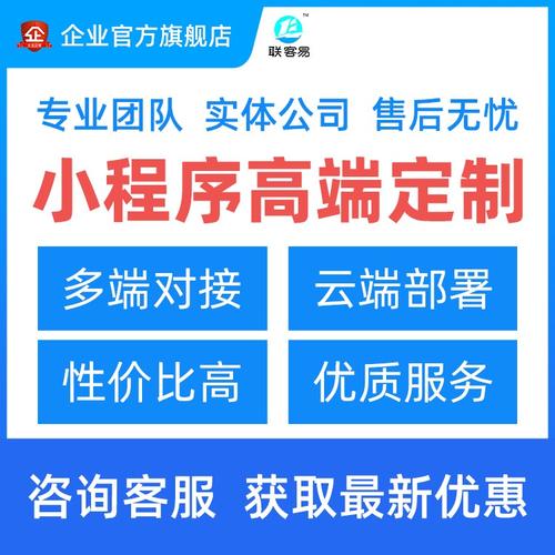 广州专业网站营销_广州网站营销推广_广州营销网站建设