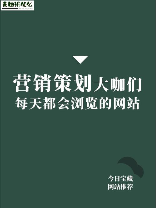 营销网站建设教学_营销网站建设创意_多个营销网站