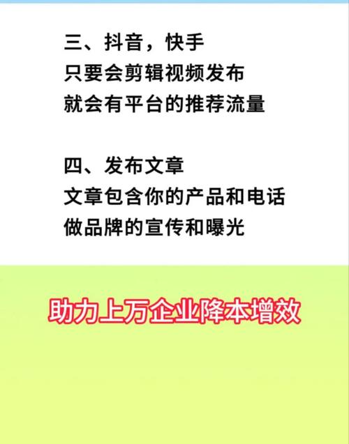 官网网络营销推广_网络营销推广平台有哪些_网络营销网站推广