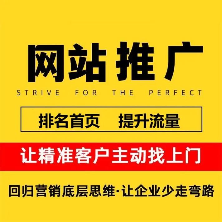 怎样营销网站_营销网站建设_营销网站怎么做合适