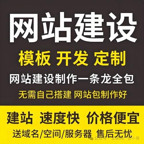 襄阳营销网站建设招聘_襄阳营销网站建设公司_襄阳营销网站建设