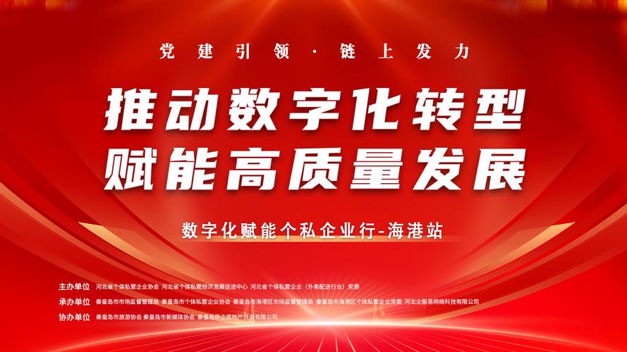 建个企业营销型网站_营销网站建设企业_营销网站建设企业有哪些