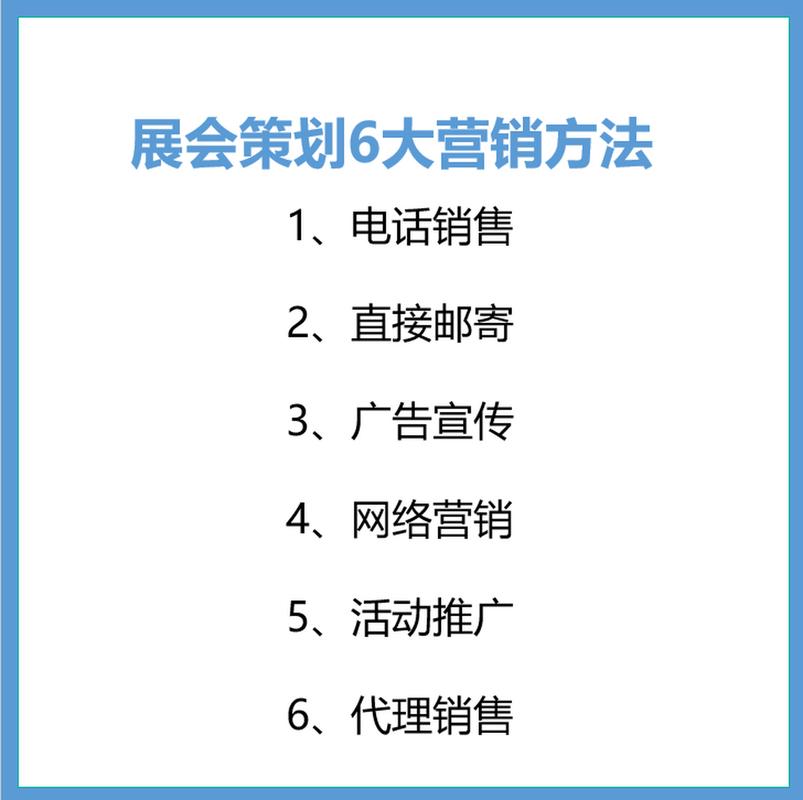 企业营销网站制作_营销型网站设计制作_企业营销型网站设计