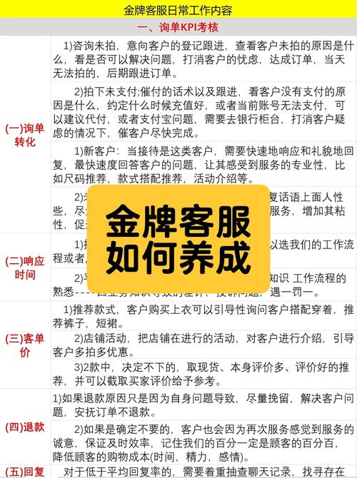 淘宝营销网站_营销淘宝网站有哪些_营销淘宝网站是什么