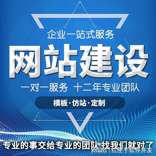 长沙营销网站设计招聘_长沙营销型网站设计_长沙营销网站设计