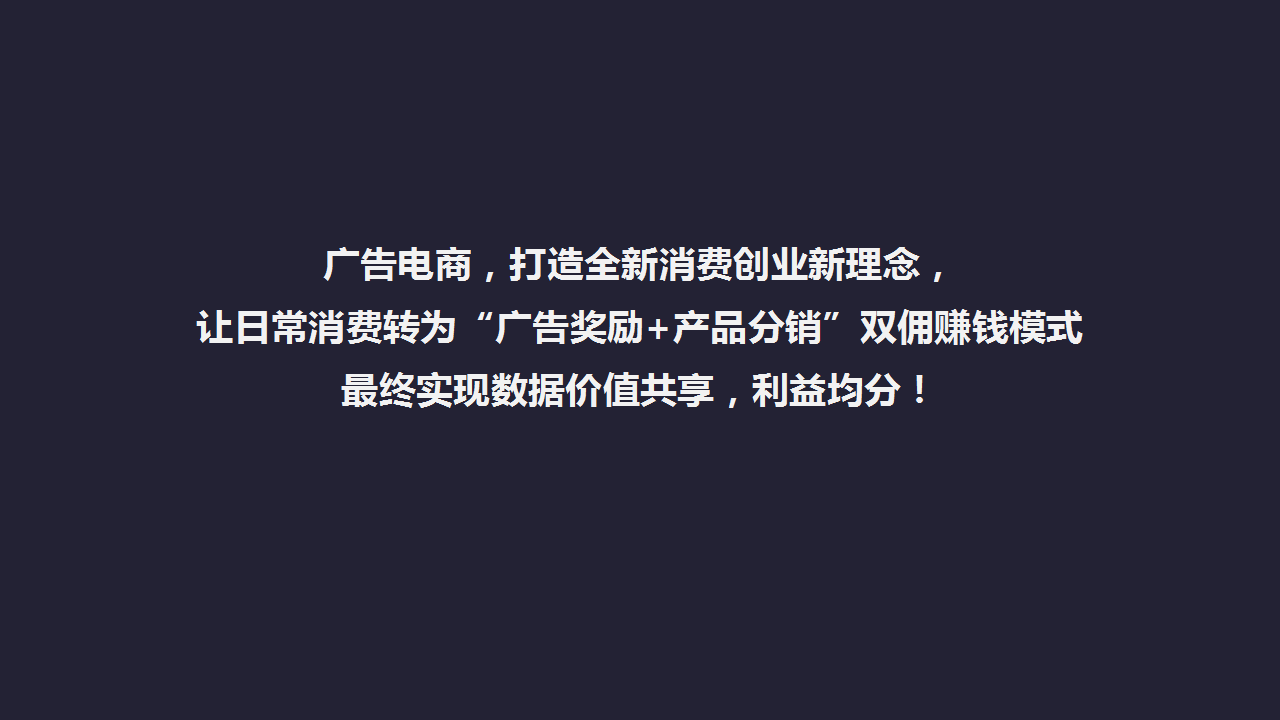 微营销网站源码_微信营销源码_源码商城模板