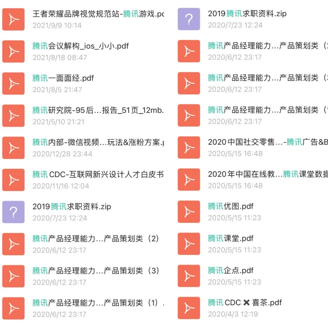 营销网站设计图片_营销网站设计_营销型网站设计制作