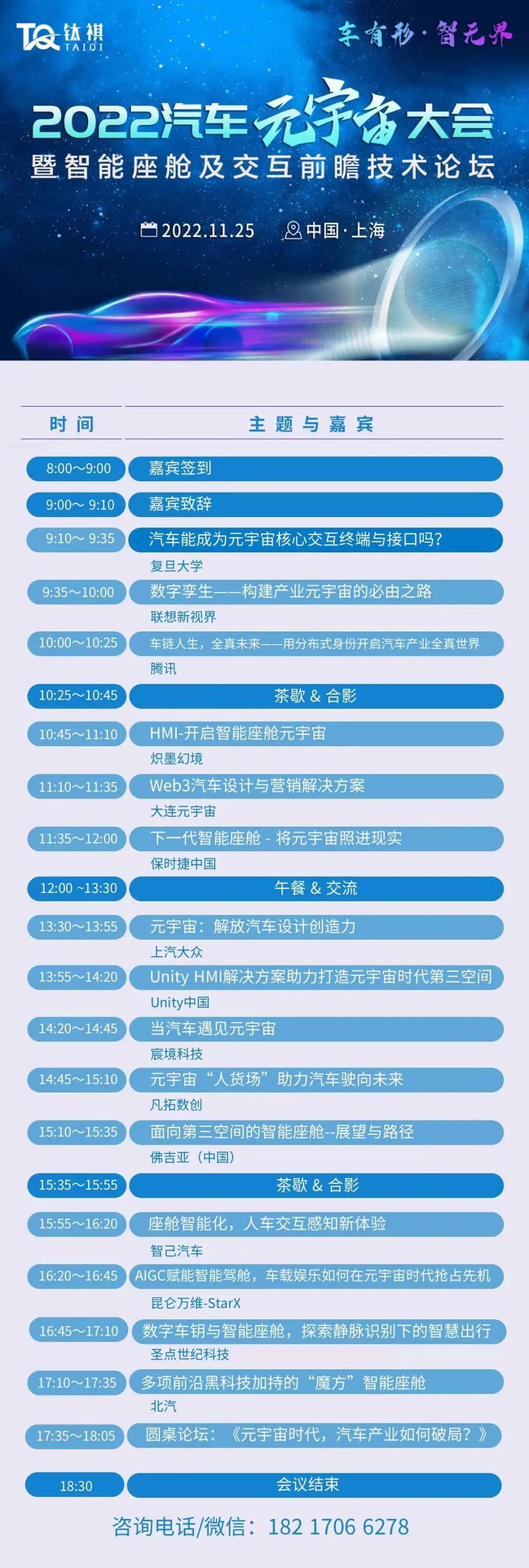 营销网站设计_营销网站设计案例_营销型网站设计制作