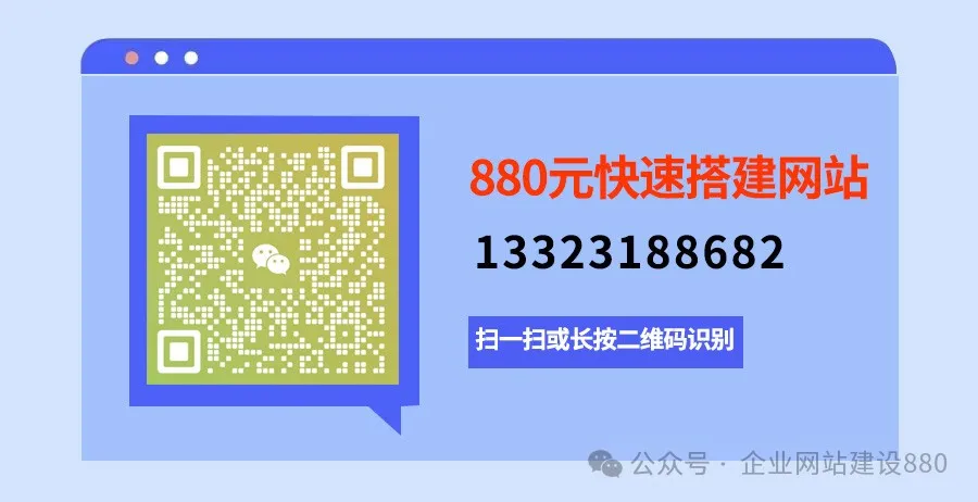 营销网站设计 漯河营销网站建设制作流程是怎样的？漯河做网站设计注意事项有哪些？