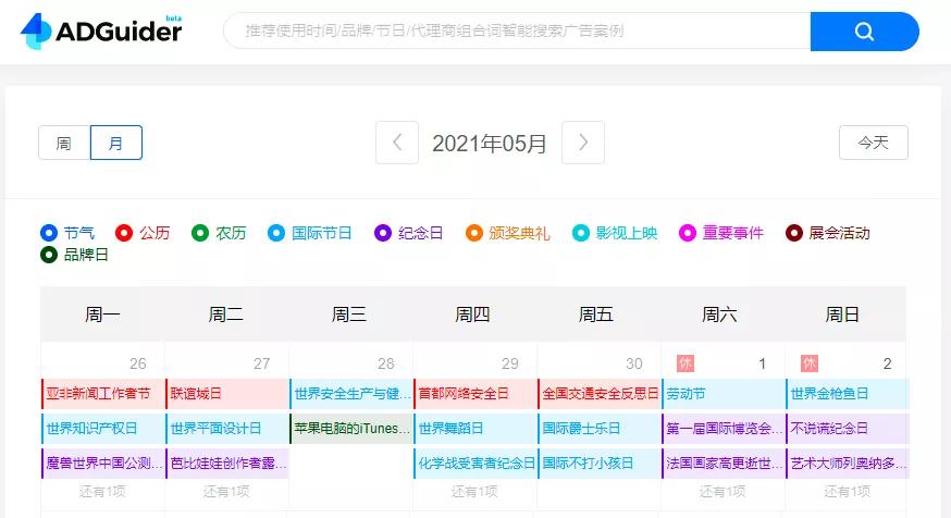 营销网站建设_营销网站建设大概费用_怎样营销网站