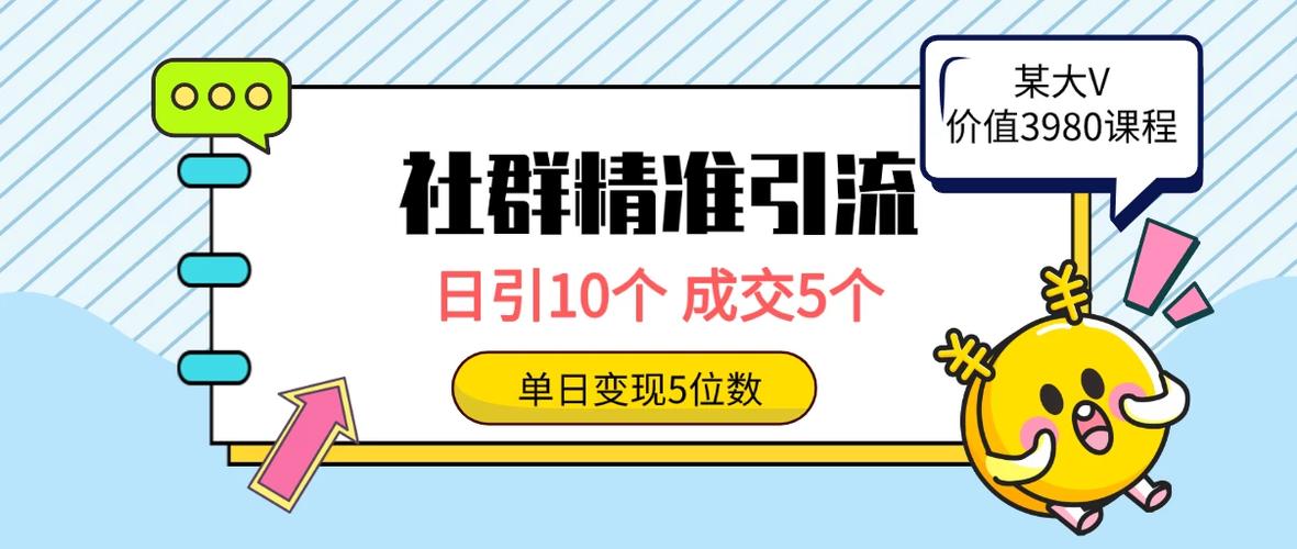 成都营销型网站制作哪家好_成都营销网站有哪些_成都营销网站