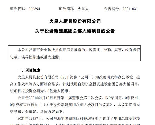 营销网站系统包括_营销网站系统_营销网站是什么