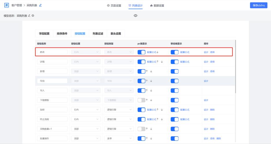 10位营销代码_营销网站代码_营销代码网站有哪些