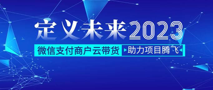 微信营销网站_微信营销软件网站_微信网络营销