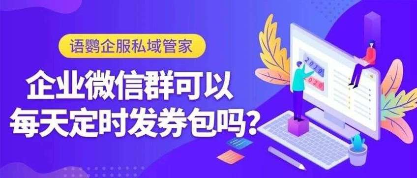 微信营销软件网站_微信网络营销_微信营销网站