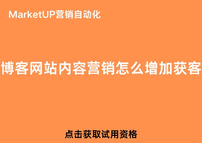 成功营销网站_营销网站成功的原因_营销网站案例