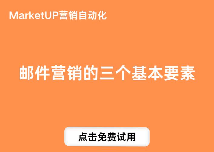 什么是营销网站_营销型网站的好处_营销网站是什么