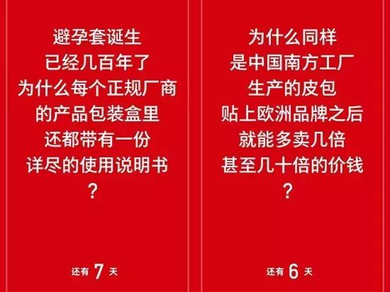 营销网站方法有哪几种_网站的营销手段_营销网站的方法