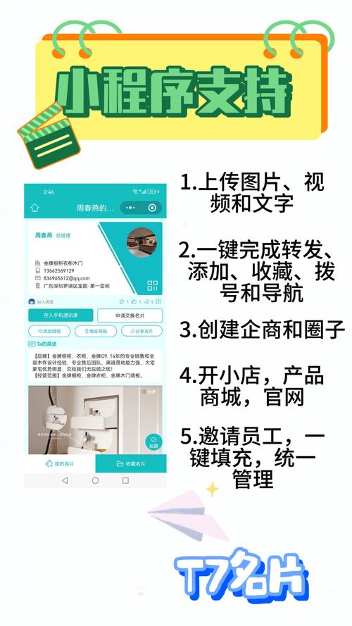 建个企业营销型网站_营销网站建设企业_企业营销网站建设的一般流程