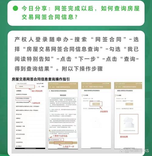 房产营销网站有哪些_房产营销网站_房地产营销网站